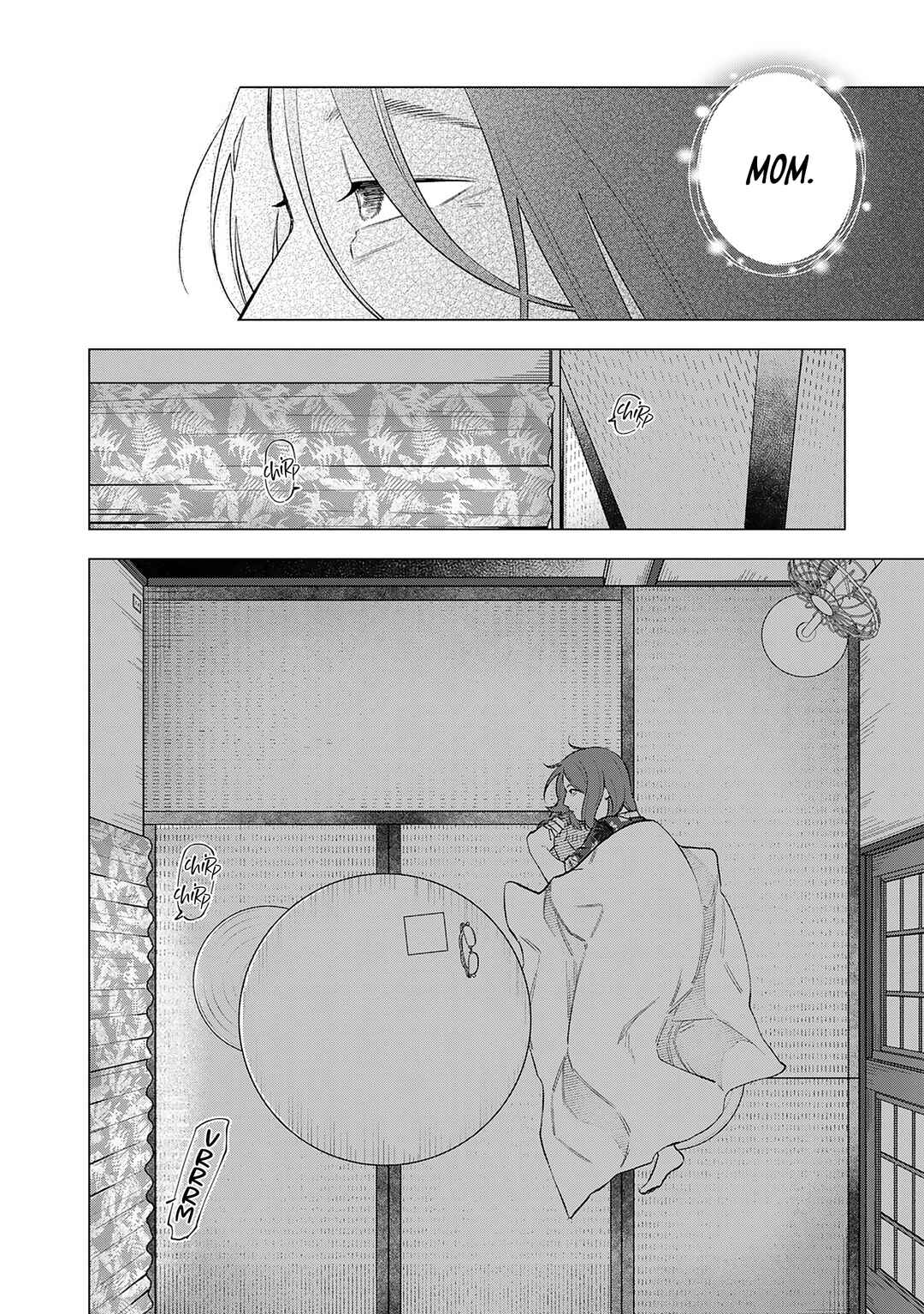 Page 16 Chapter 18 E, Shanai System Subete Wanope shiteiru Watashi wo Kaiko desu ka?