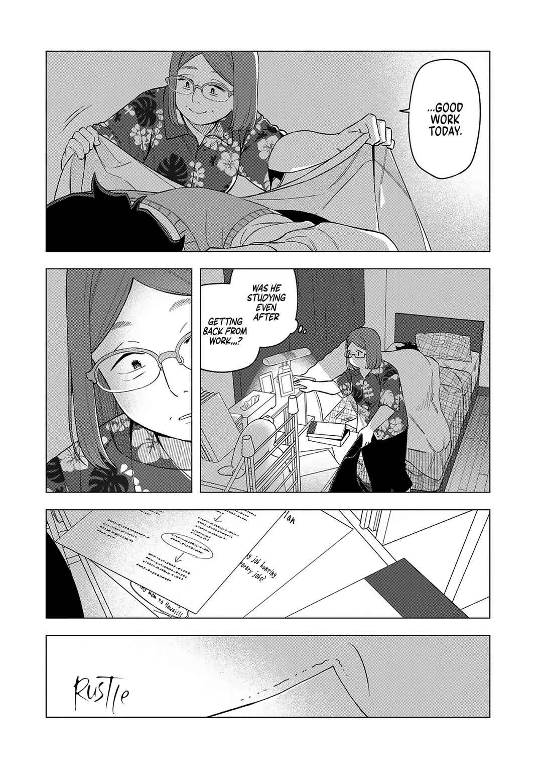 Page 19 Chapter 18 E, Shanai System Subete Wanope shiteiru Watashi wo Kaiko desu ka?