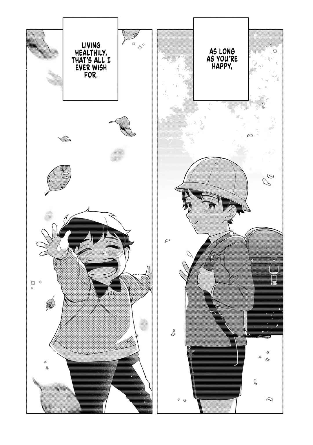 Page 23 Chapter 18 E, Shanai System Subete Wanope shiteiru Watashi wo Kaiko desu ka?