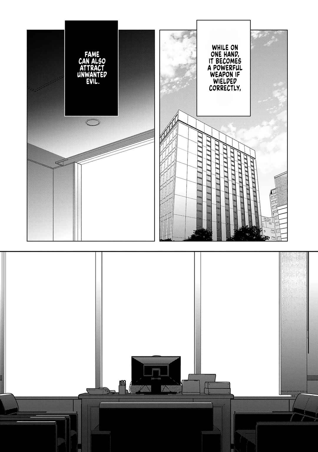 Page 27 Chapter 18 E, Shanai System Subete Wanope shiteiru Watashi wo Kaiko desu ka?