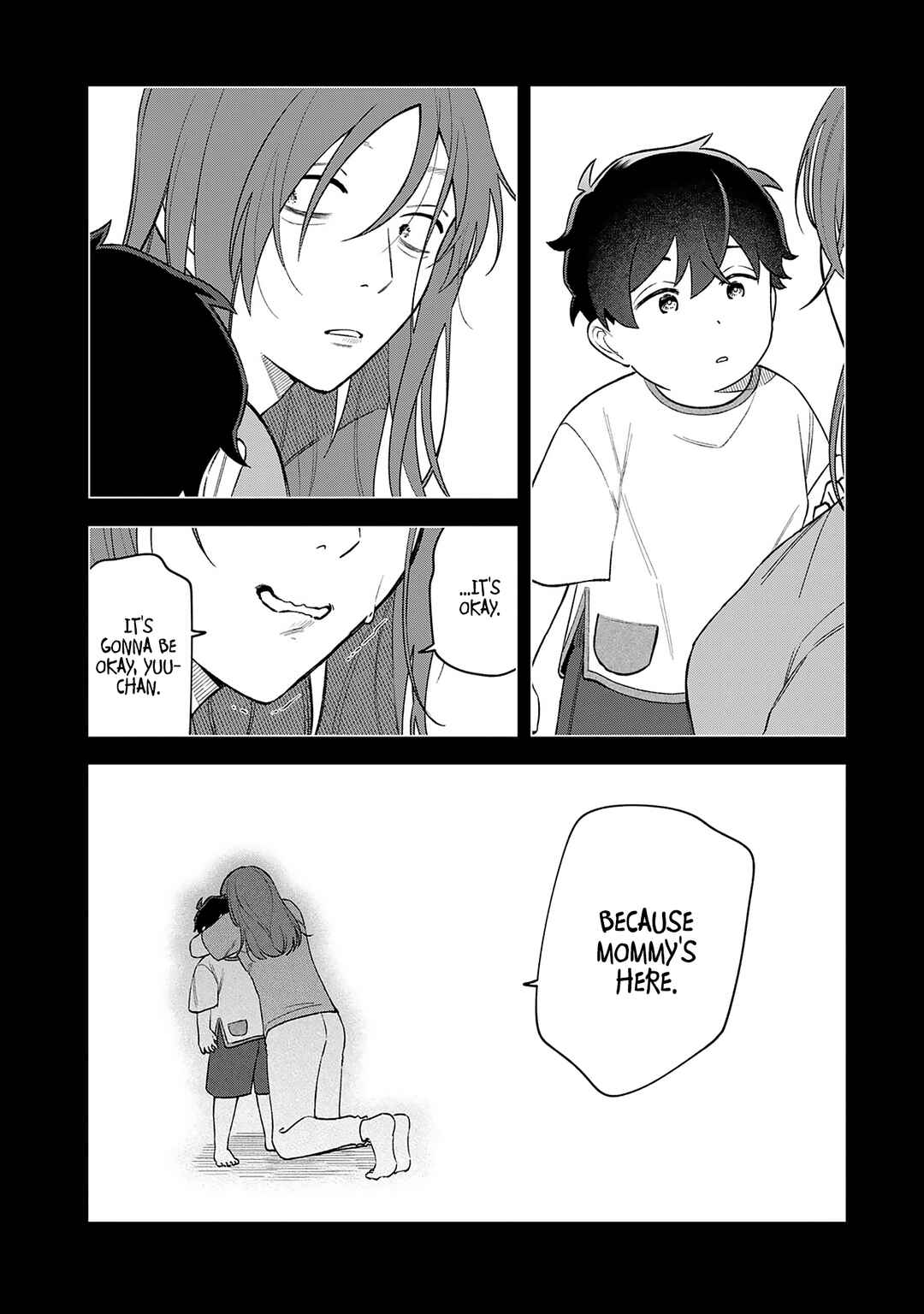 Page 4 Chapter 18 E, Shanai System Subete Wanope shiteiru Watashi wo Kaiko desu ka?