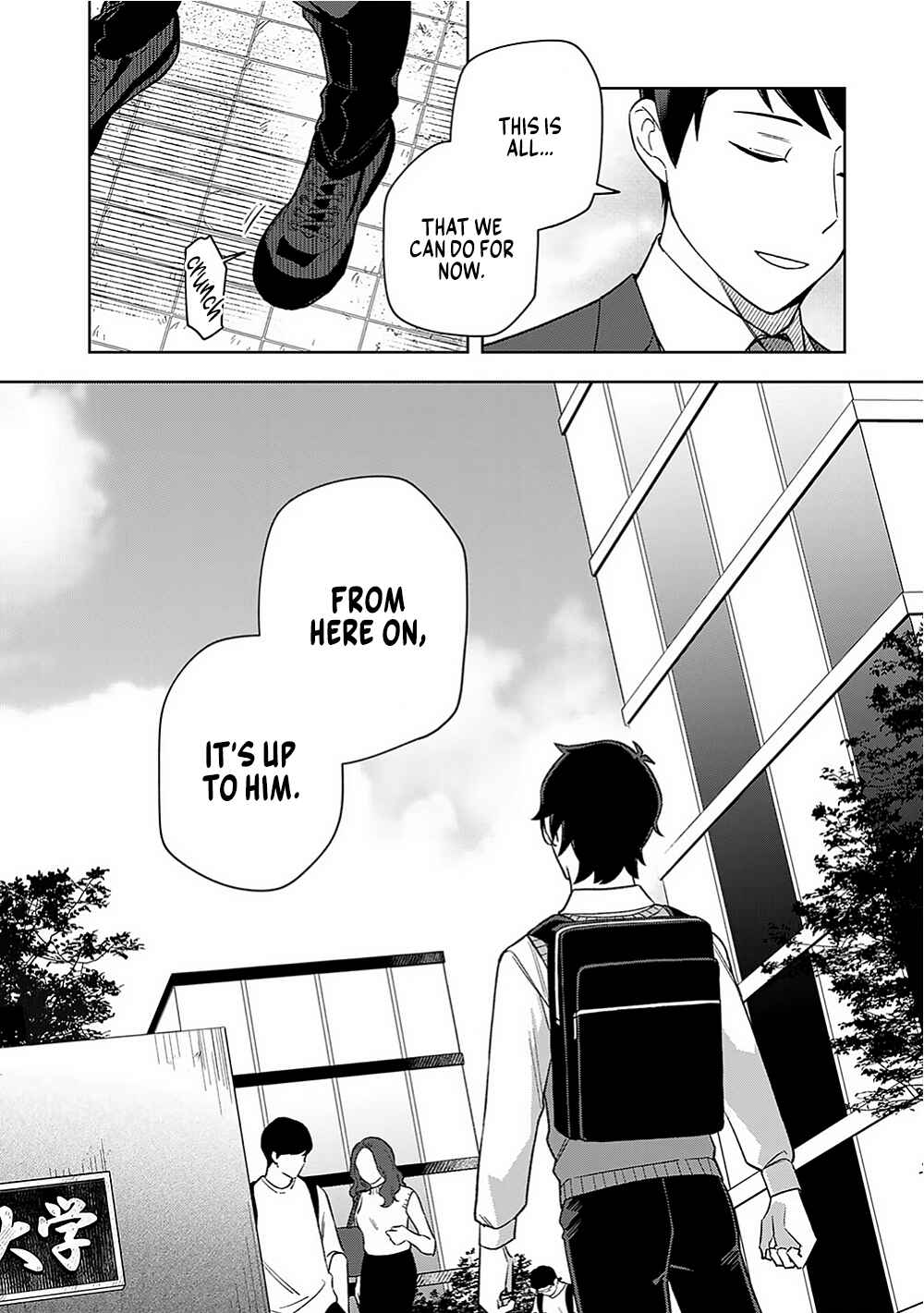 Page 16 Chapter 16 E, Shanai System Subete Wanope shiteiru Watashi wo Kaiko desu ka?