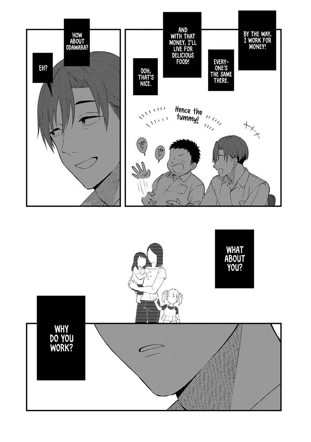 Page 15 Chapter 2 E, Shanai System Subete Wanope shiteiru Watashi wo Kaiko desu ka?