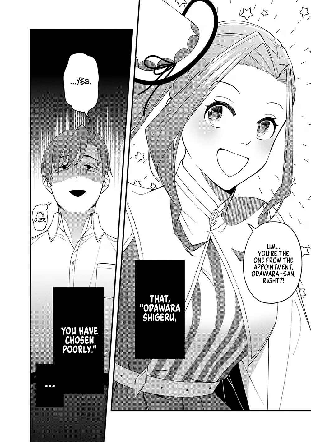 Page 18 Chapter 2 E, Shanai System Subete Wanope shiteiru Watashi wo Kaiko desu ka?