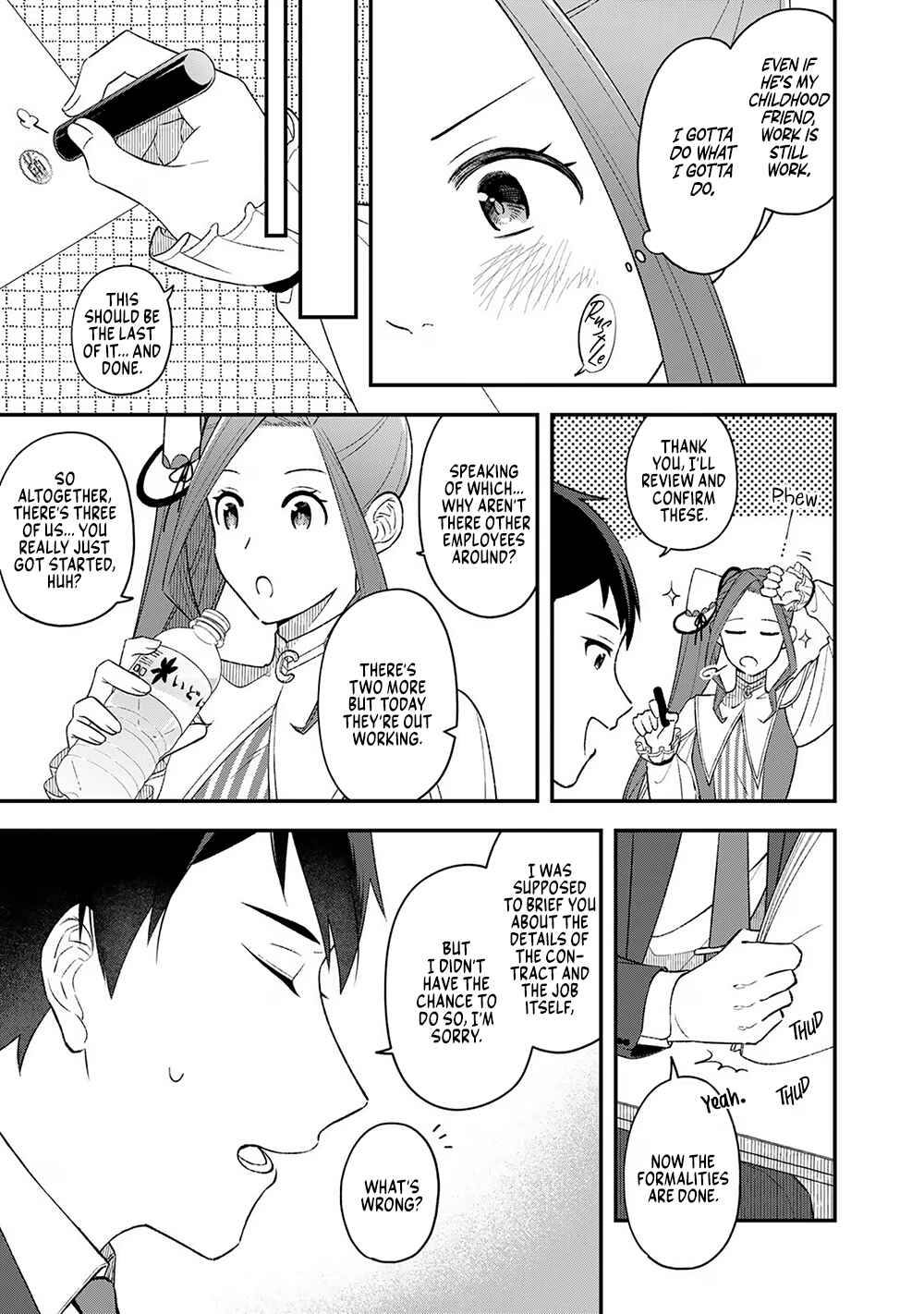 Page 5 Chapter 2 E, Shanai System Subete Wanope shiteiru Watashi wo Kaiko desu ka?