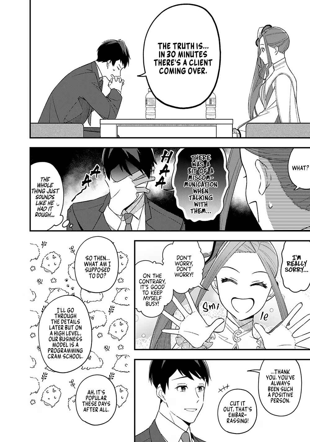 Page 6 Chapter 2 E, Shanai System Subete Wanope shiteiru Watashi wo Kaiko desu ka?