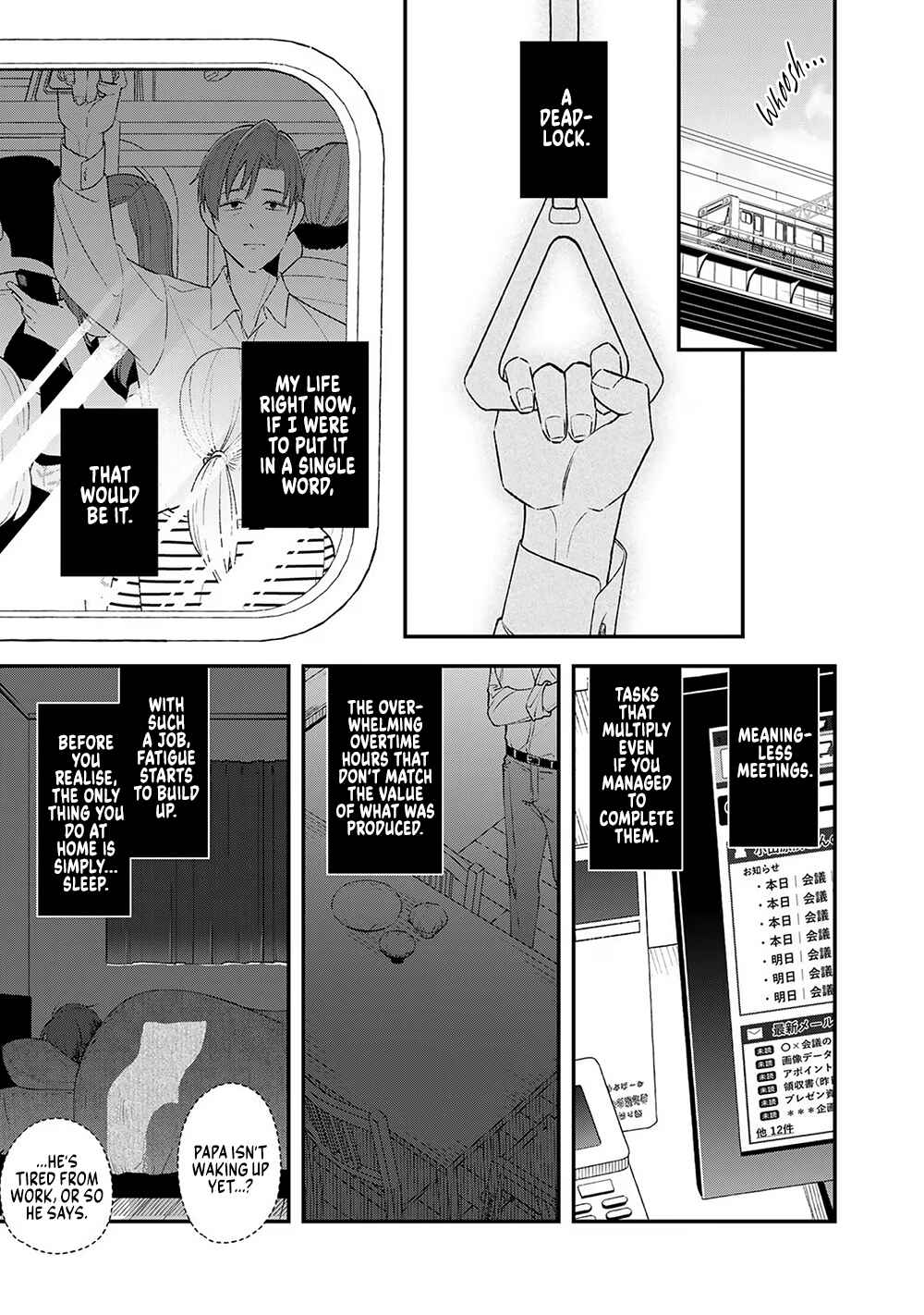 Page 9 Chapter 2 E, Shanai System Subete Wanope shiteiru Watashi wo Kaiko desu ka?