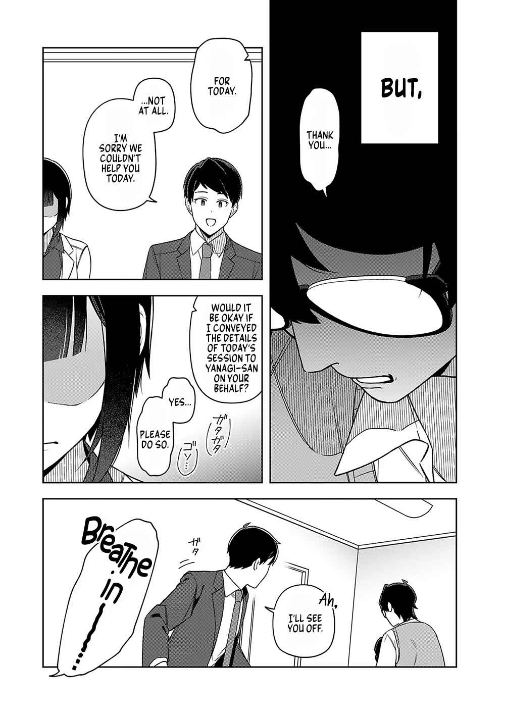 Page 14 Chapter 13 E, Shanai System Subete Wanope shiteiru Watashi wo Kaiko desu ka?