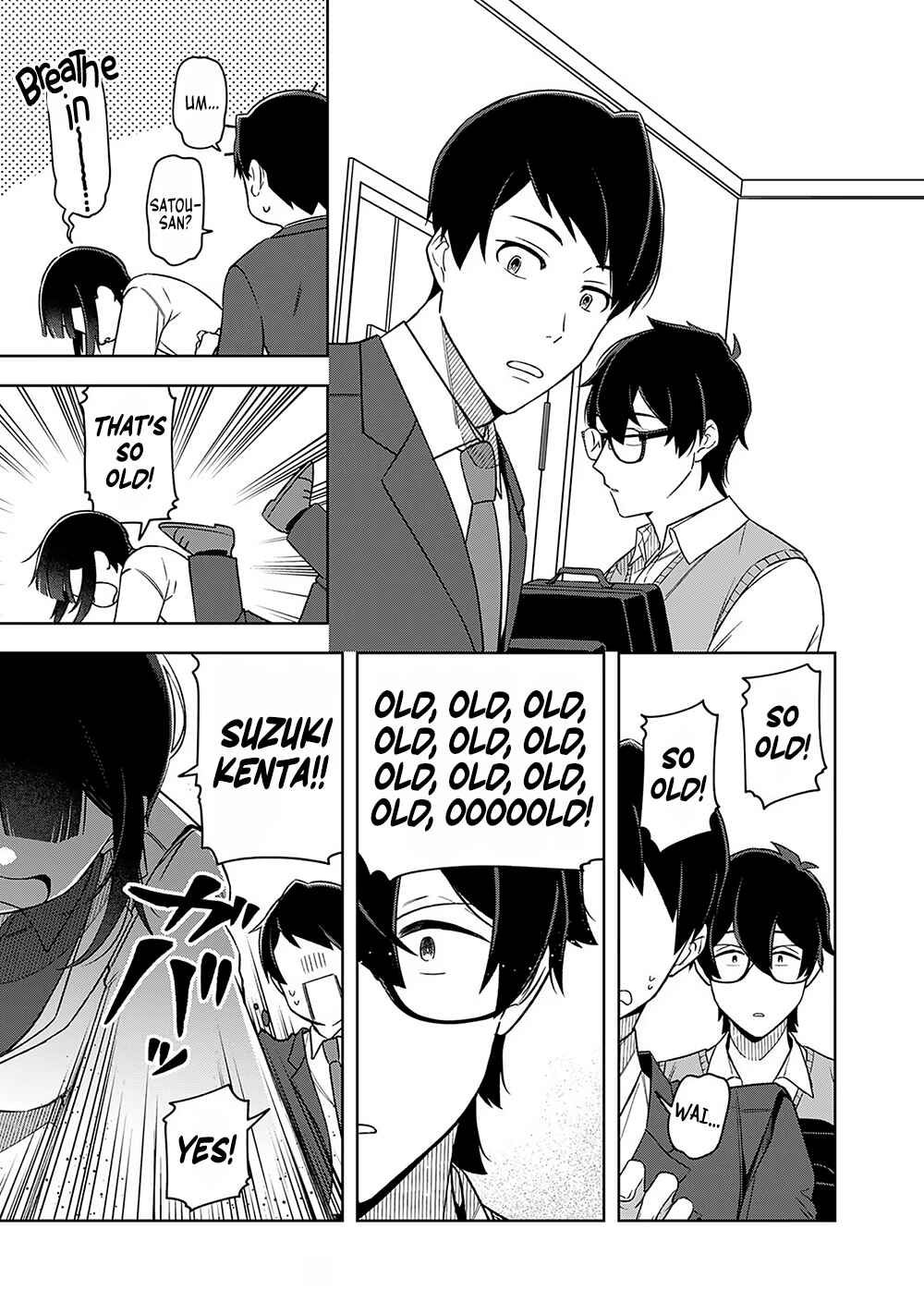 Page 16 Chapter 13 E, Shanai System Subete Wanope shiteiru Watashi wo Kaiko desu ka?