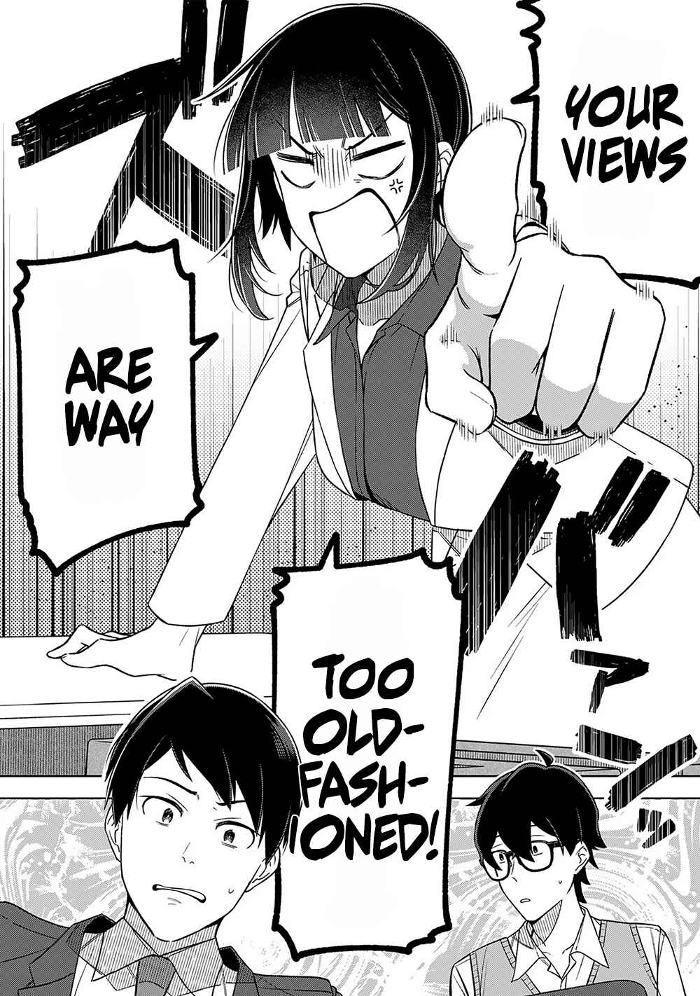 Page 17 Chapter 13 E, Shanai System Subete Wanope shiteiru Watashi wo Kaiko desu ka?