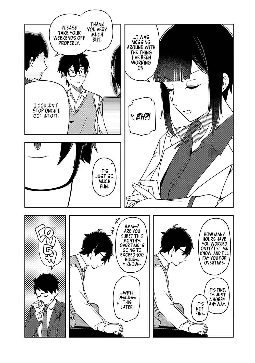 Page 8 Chapter 13 E, Shanai System Subete Wanope shiteiru Watashi wo Kaiko desu ka?