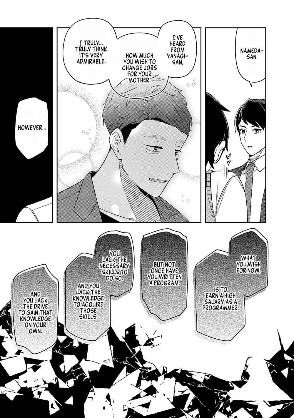 Page 9 Chapter 13 E, Shanai System Subete Wanope shiteiru Watashi wo Kaiko desu ka?
