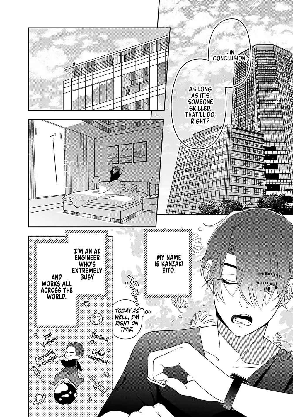 Page 12 Chapter 9 E, Shanai System Subete Wanope shiteiru Watashi wo Kaiko desu ka?