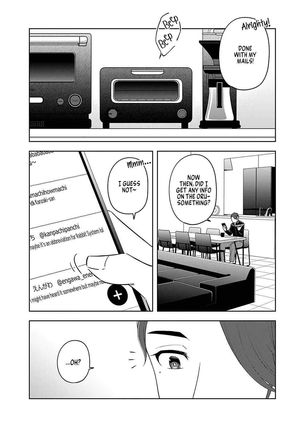 Page 14 Chapter 9 E, Shanai System Subete Wanope shiteiru Watashi wo Kaiko desu ka?