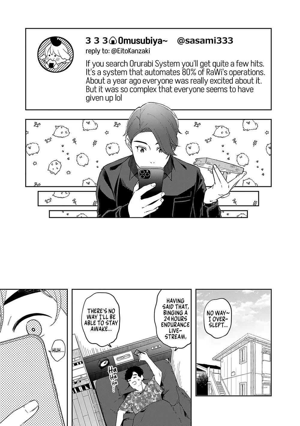 Page 15 Chapter 9 E, Shanai System Subete Wanope shiteiru Watashi wo Kaiko desu ka?