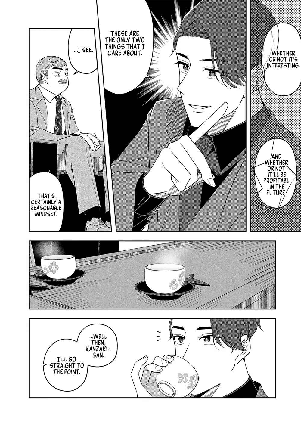 Page 20 Chapter 9 E, Shanai System Subete Wanope shiteiru Watashi wo Kaiko desu ka?