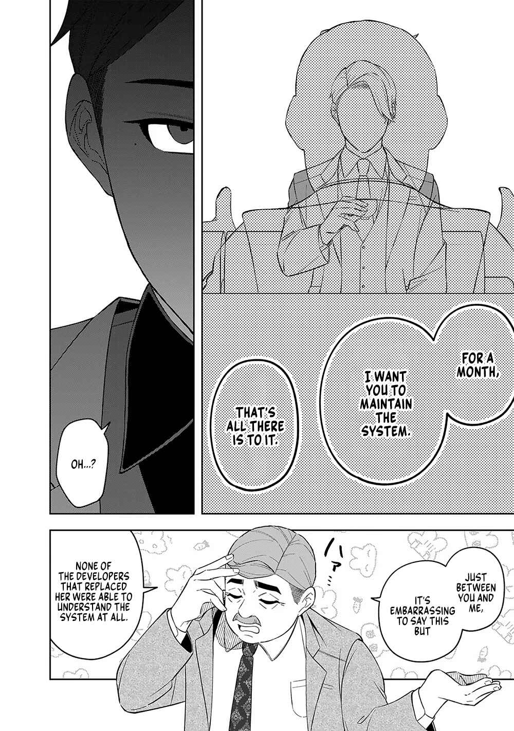 Page 22 Chapter 9 E, Shanai System Subete Wanope shiteiru Watashi wo Kaiko desu ka?