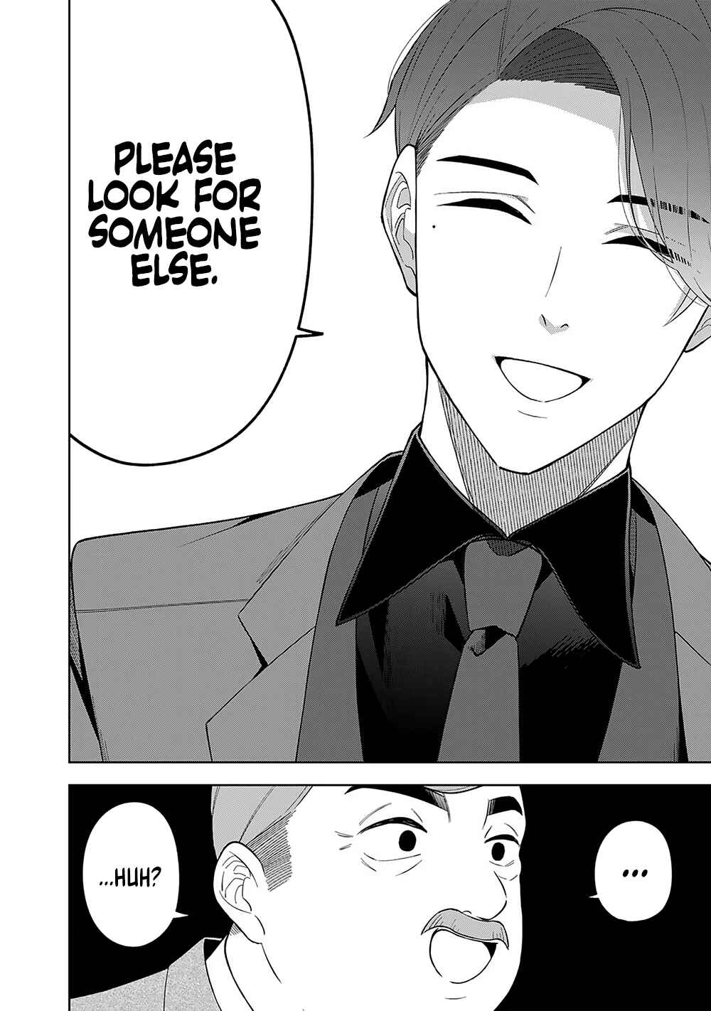 Page 24 Chapter 9 E, Shanai System Subete Wanope shiteiru Watashi wo Kaiko desu ka?
