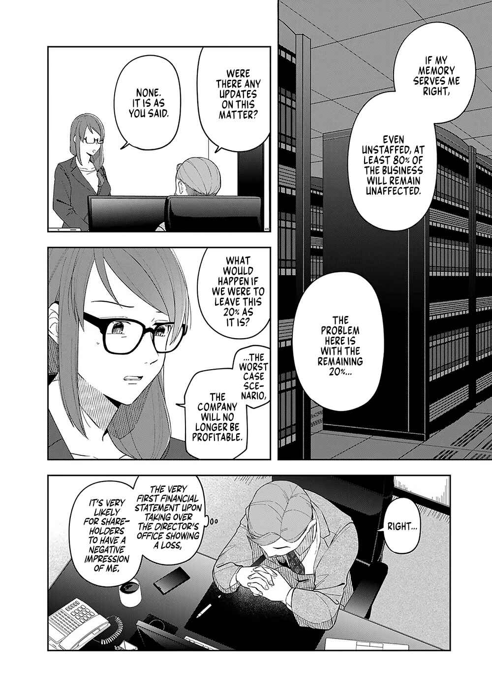 Page 6 Chapter 9 E, Shanai System Subete Wanope shiteiru Watashi wo Kaiko desu ka?