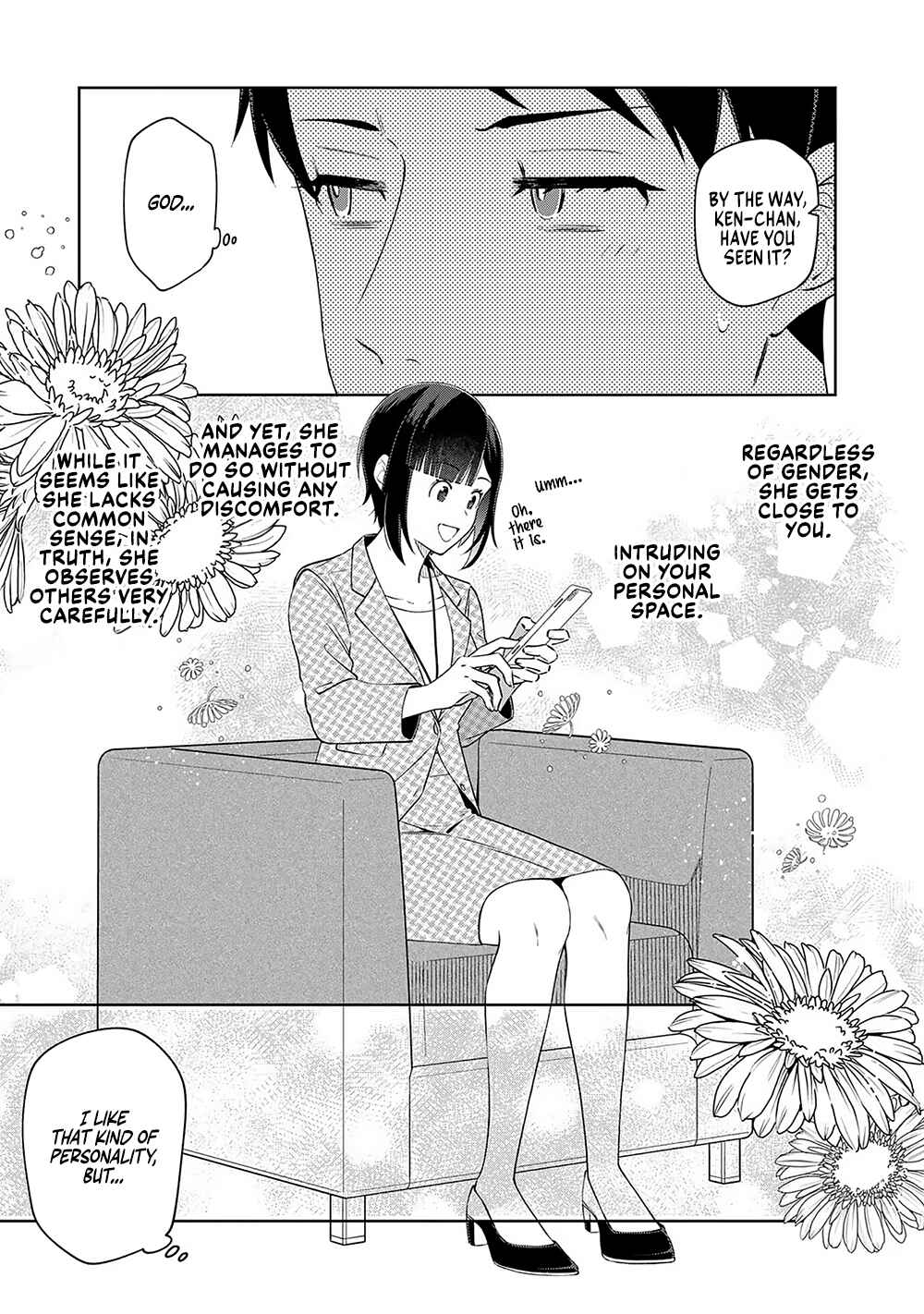 Page 13 Chapter 10 E, Shanai System Subete Wanope shiteiru Watashi wo Kaiko desu ka?