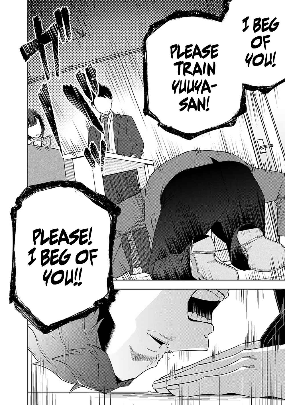 Page 12 Chapter 11 E, Shanai System Subete Wanope shiteiru Watashi wo Kaiko desu ka?