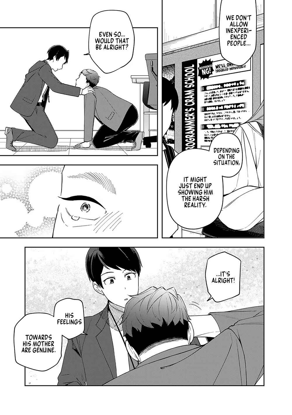 Page 15 Chapter 11 E, Shanai System Subete Wanope shiteiru Watashi wo Kaiko desu ka?