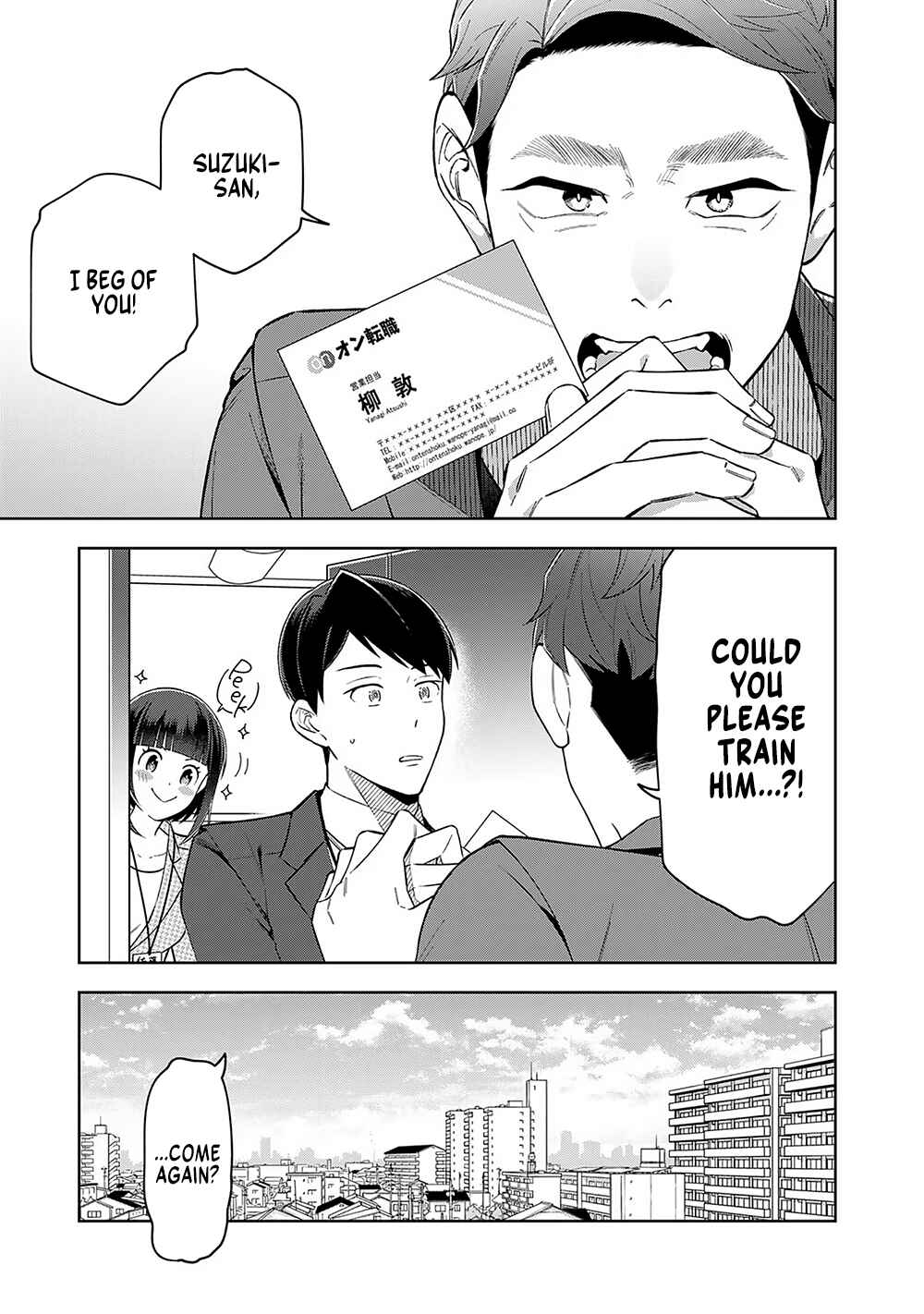 Page 5 Chapter 11 E, Shanai System Subete Wanope shiteiru Watashi wo Kaiko desu ka?