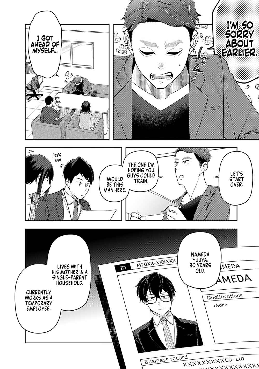 Page 6 Chapter 11 E, Shanai System Subete Wanope shiteiru Watashi wo Kaiko desu ka?
