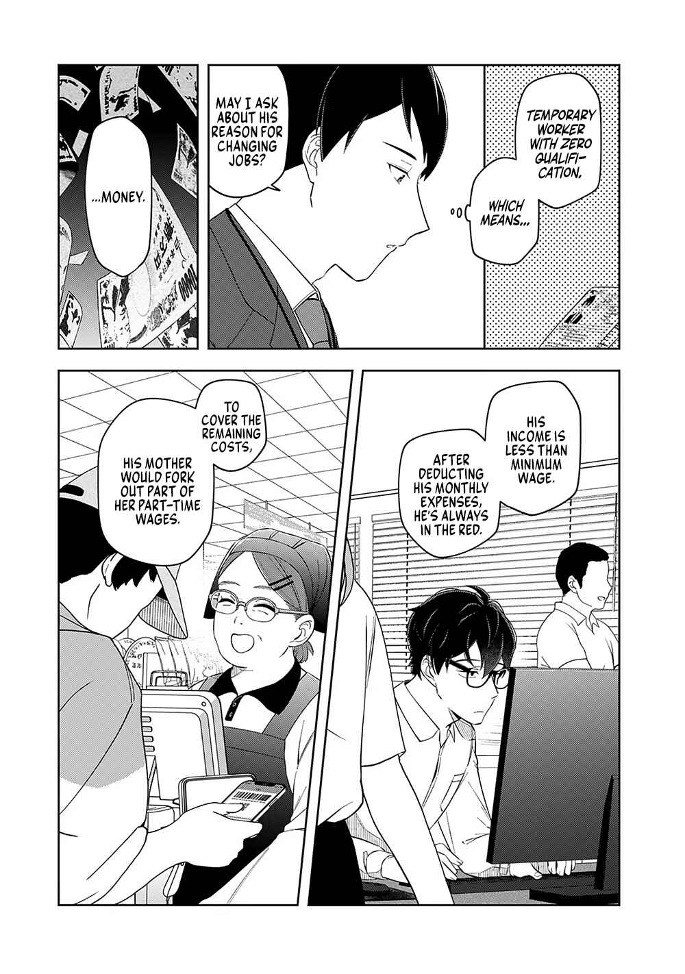 Page 7 Chapter 11 E, Shanai System Subete Wanope shiteiru Watashi wo Kaiko desu ka?