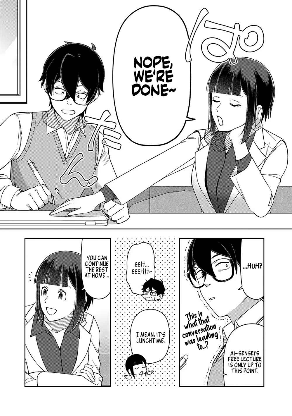 Page 17 Chapter 15 E, Shanai System Subete Wanope shiteiru Watashi wo Kaiko desu ka?