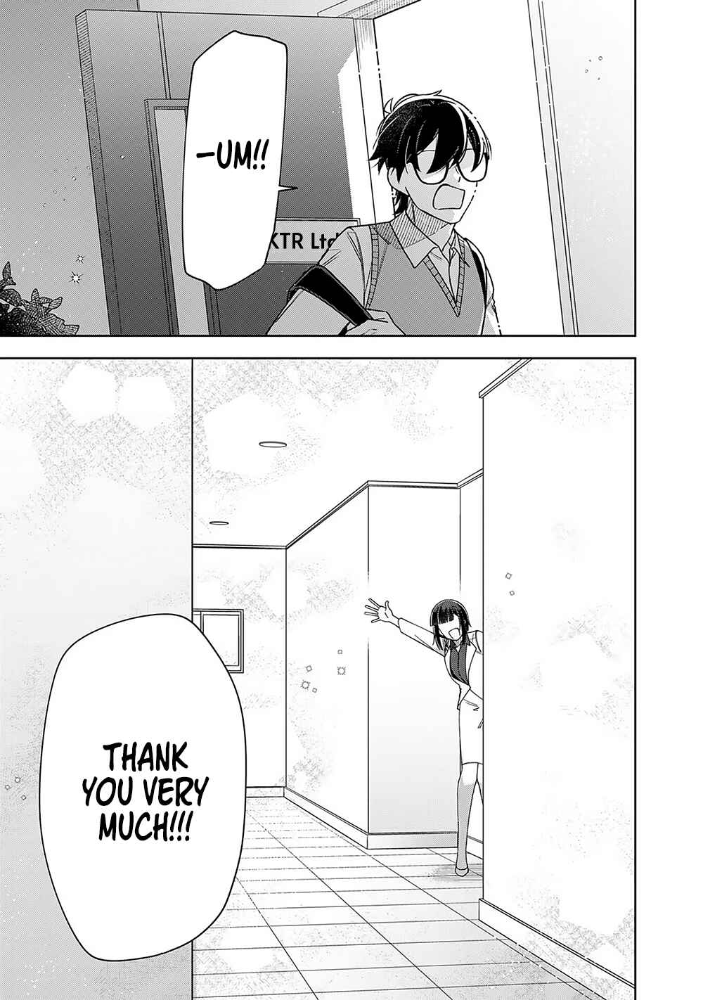 Page 23 Chapter 15 E, Shanai System Subete Wanope shiteiru Watashi wo Kaiko desu ka?