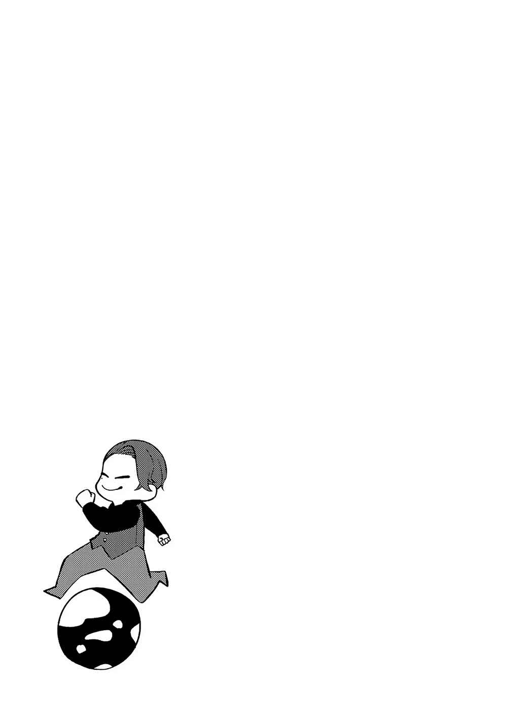 Page 28 Chapter 15 E, Shanai System Subete Wanope shiteiru Watashi wo Kaiko desu ka?