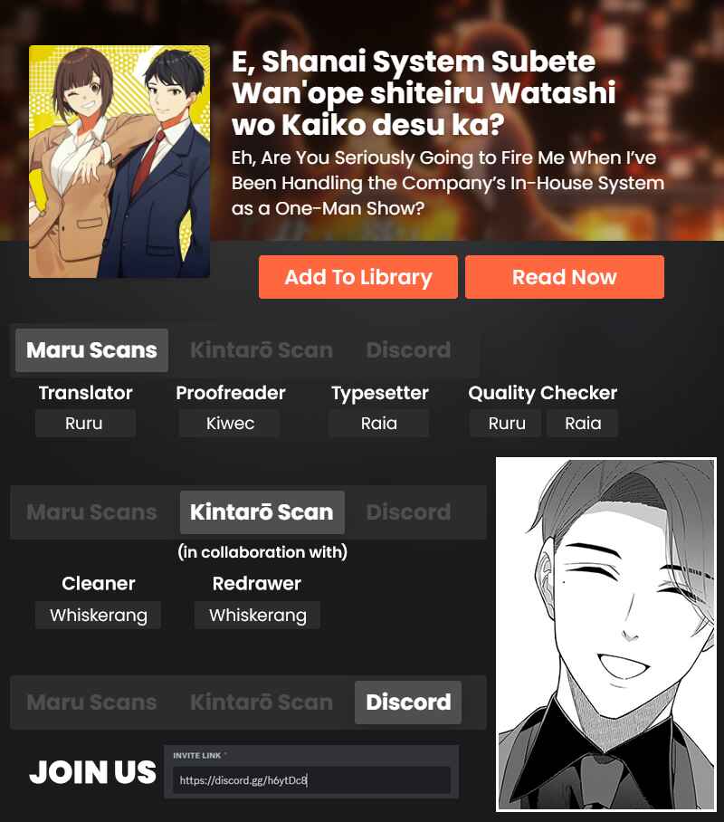 Page 30 Chapter 15 E, Shanai System Subete Wanope shiteiru Watashi wo Kaiko desu ka?