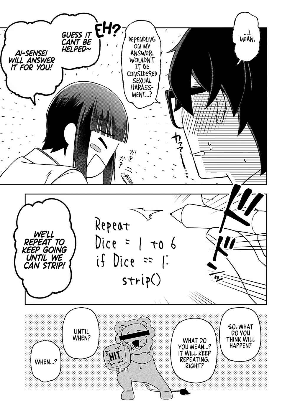 Page 9 Chapter 15 E, Shanai System Subete Wanope shiteiru Watashi wo Kaiko desu ka?