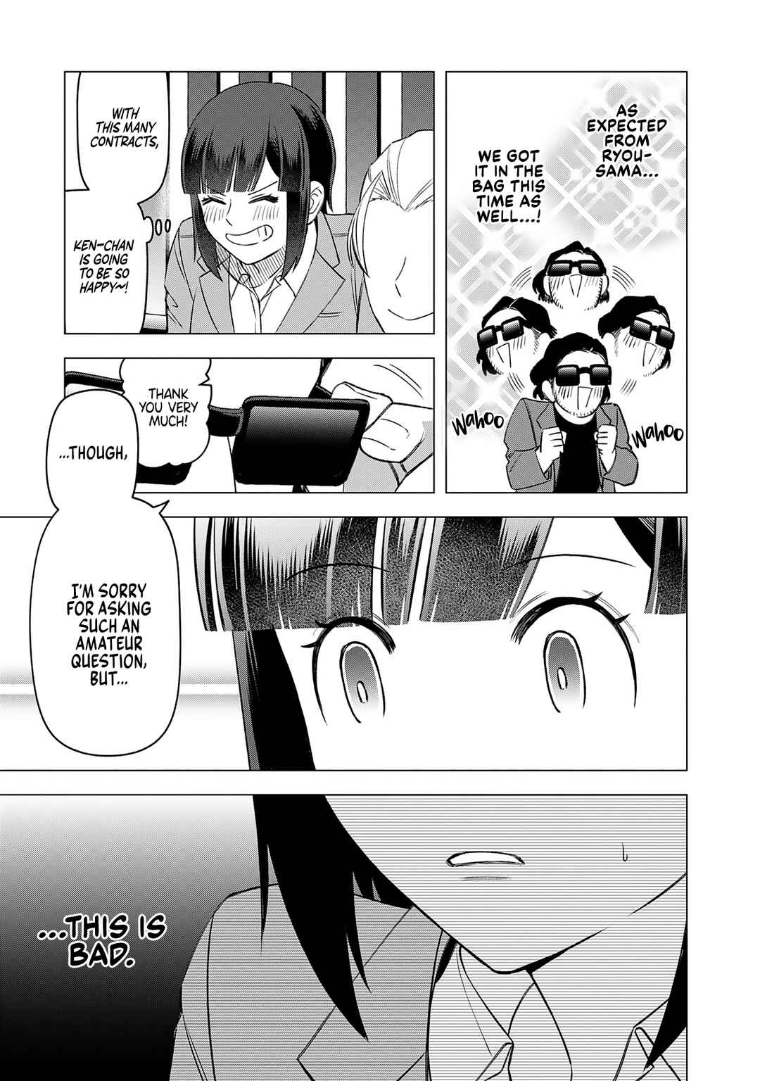 Page 13 Chapter 22 E, Shanai System Subete Wanope shiteiru Watashi wo Kaiko desu ka?