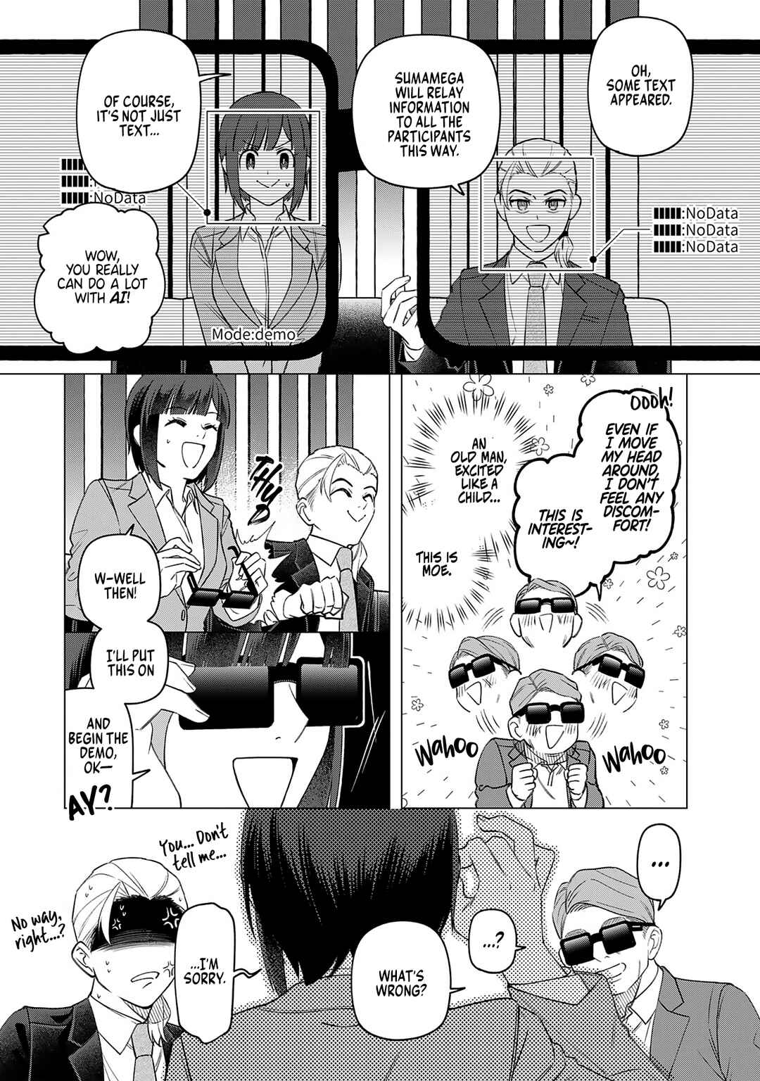 Page 7 Chapter 22 E, Shanai System Subete Wanope shiteiru Watashi wo Kaiko desu ka?
