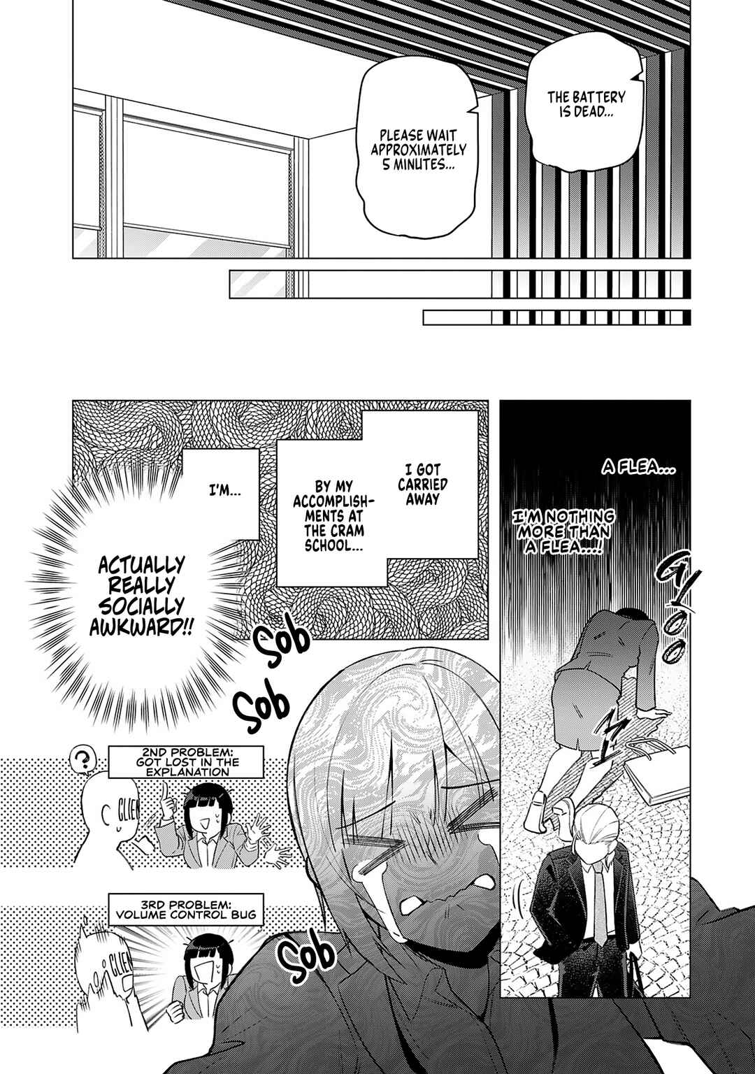 Page 8 Chapter 22 E, Shanai System Subete Wanope shiteiru Watashi wo Kaiko desu ka?
