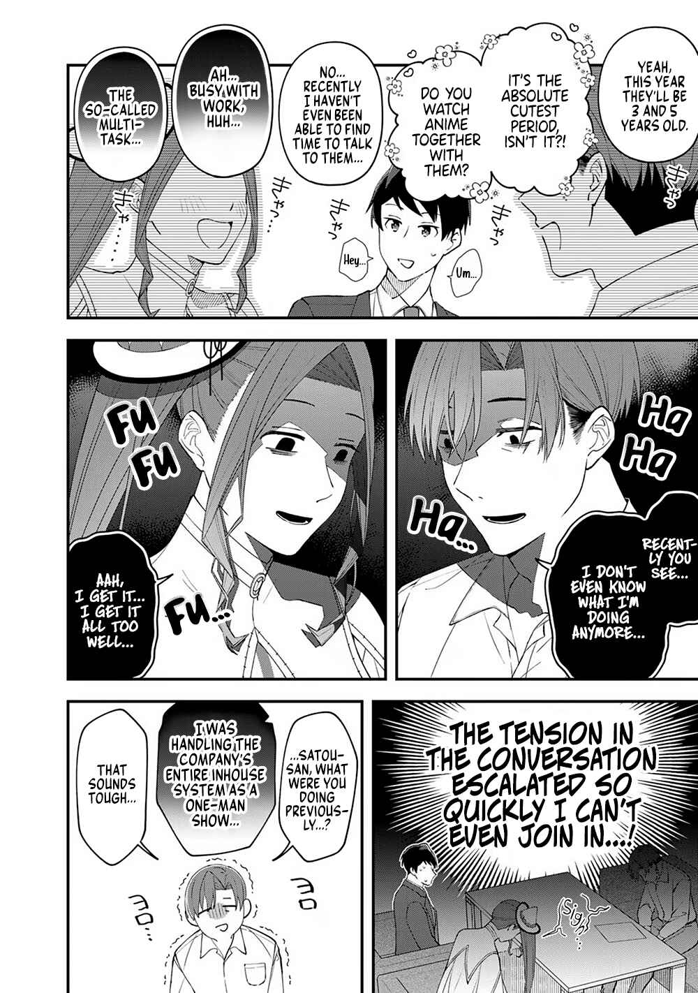 Page 10 Chapter 3 E, Shanai System Subete Wanope shiteiru Watashi wo Kaiko desu ka?