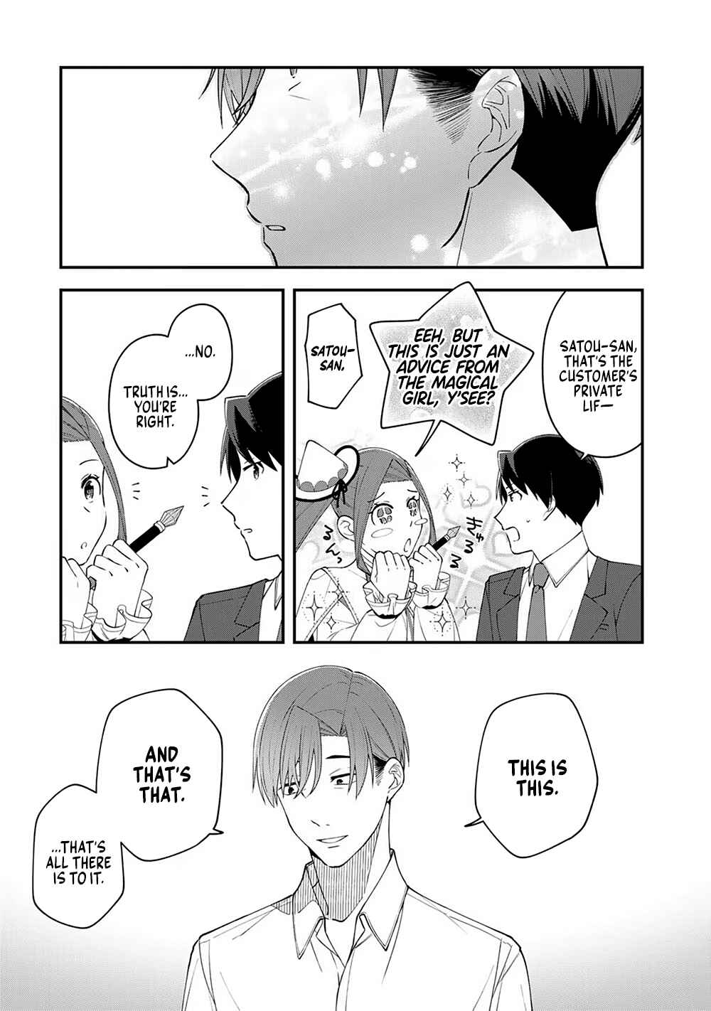 Page 13 Chapter 3 E, Shanai System Subete Wanope shiteiru Watashi wo Kaiko desu ka?