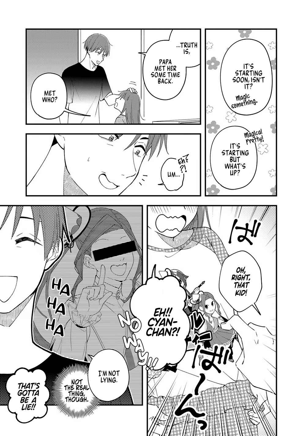 Page 15 Chapter 3 E, Shanai System Subete Wanope shiteiru Watashi wo Kaiko desu ka?