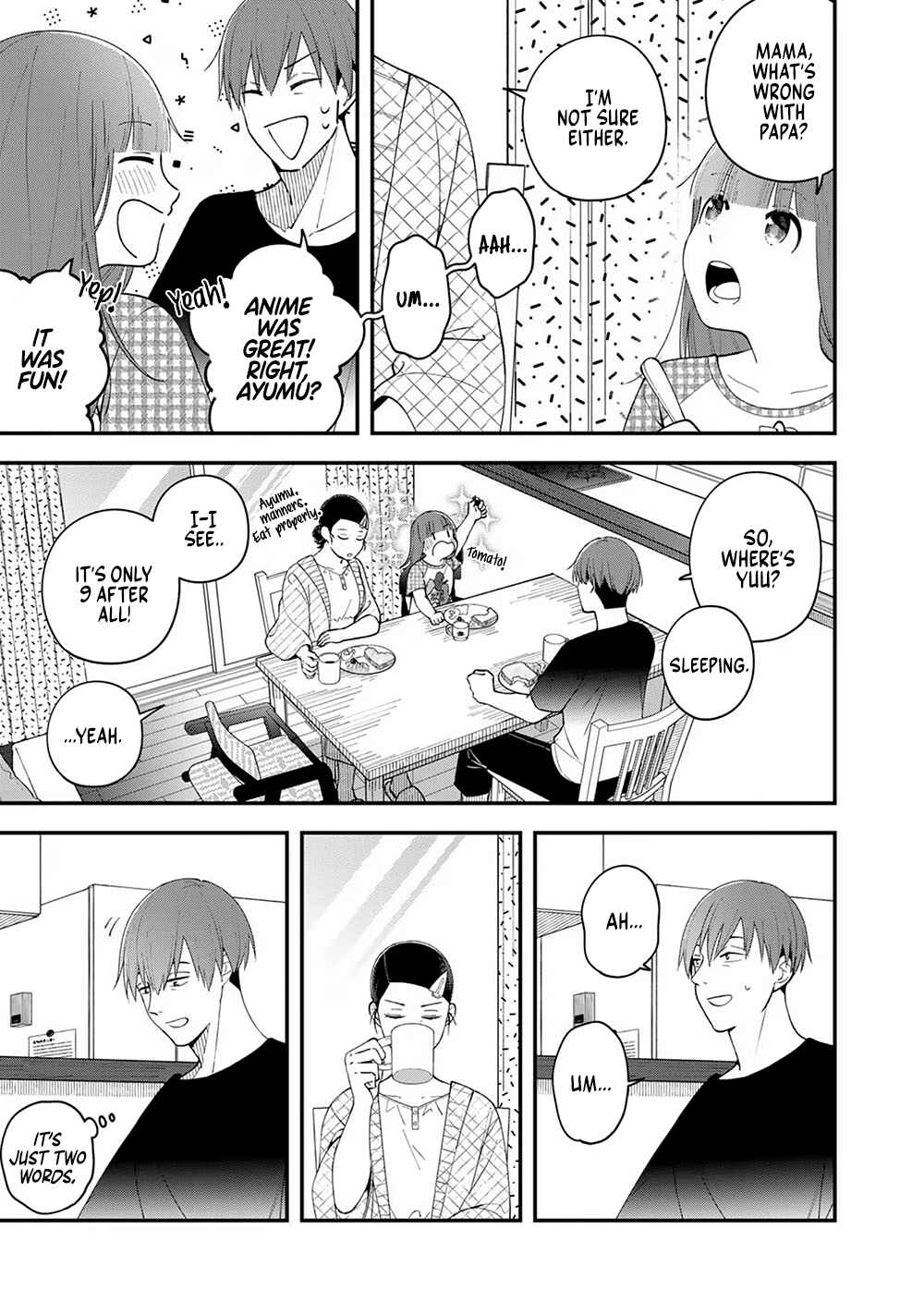 Page 21 Chapter 3 E, Shanai System Subete Wanope shiteiru Watashi wo Kaiko desu ka?