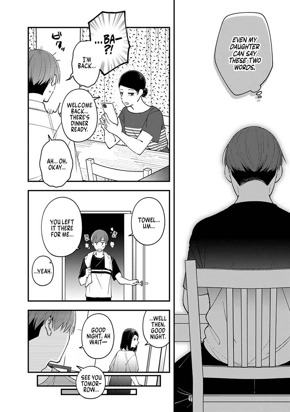Page 22 Chapter 3 E, Shanai System Subete Wanope shiteiru Watashi wo Kaiko desu ka?