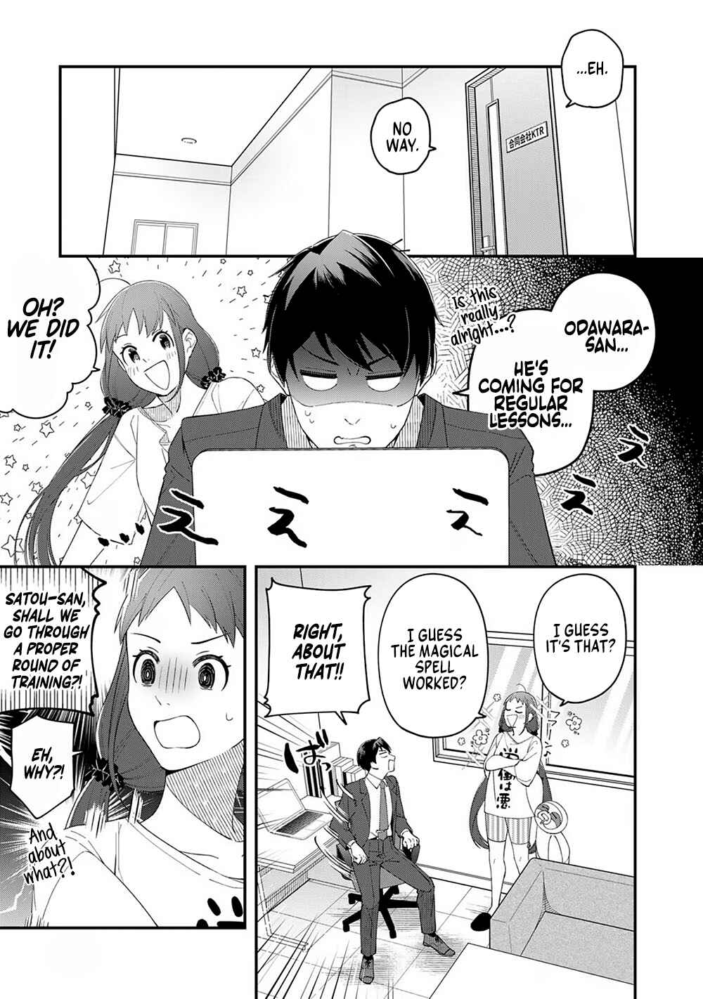 Page 31 Chapter 3 E, Shanai System Subete Wanope shiteiru Watashi wo Kaiko desu ka?
