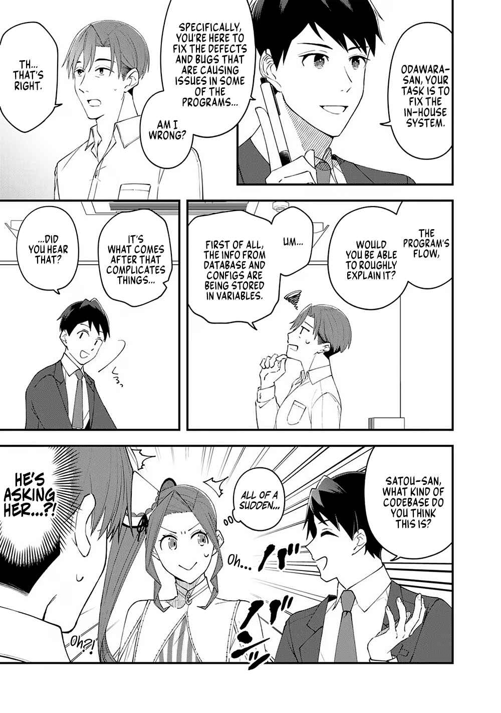 Page 5 Chapter 3 E, Shanai System Subete Wanope shiteiru Watashi wo Kaiko desu ka?