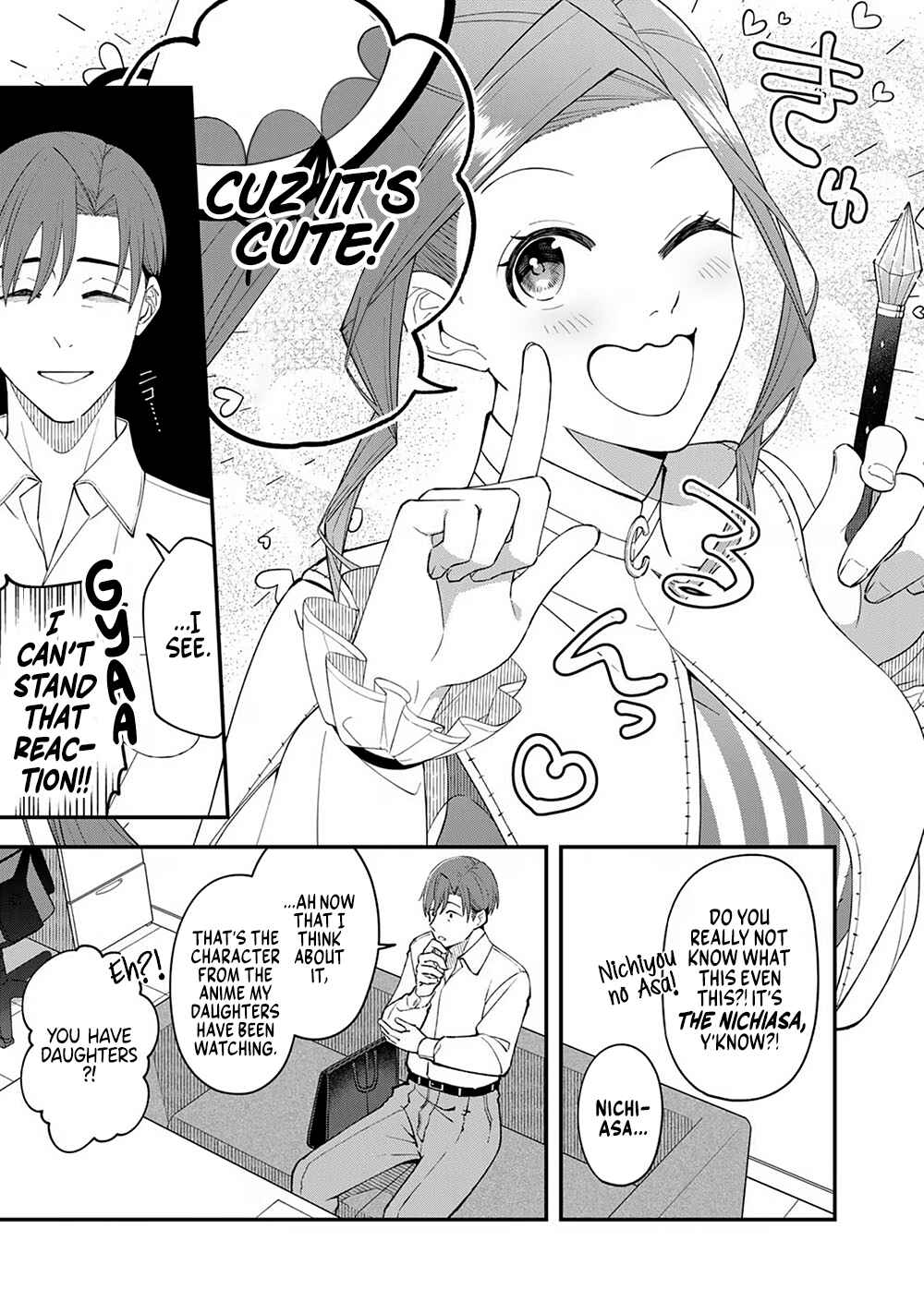 Page 9 Chapter 3 E, Shanai System Subete Wanope shiteiru Watashi wo Kaiko desu ka?