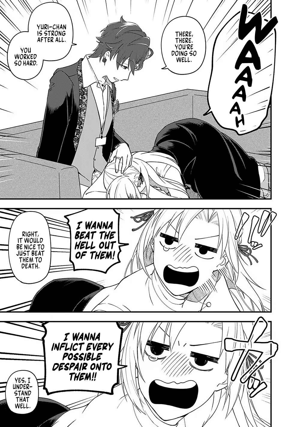 Page 3 Chapter 7 E, Shanai System Subete Wanope shiteiru Watashi wo Kaiko desu ka?