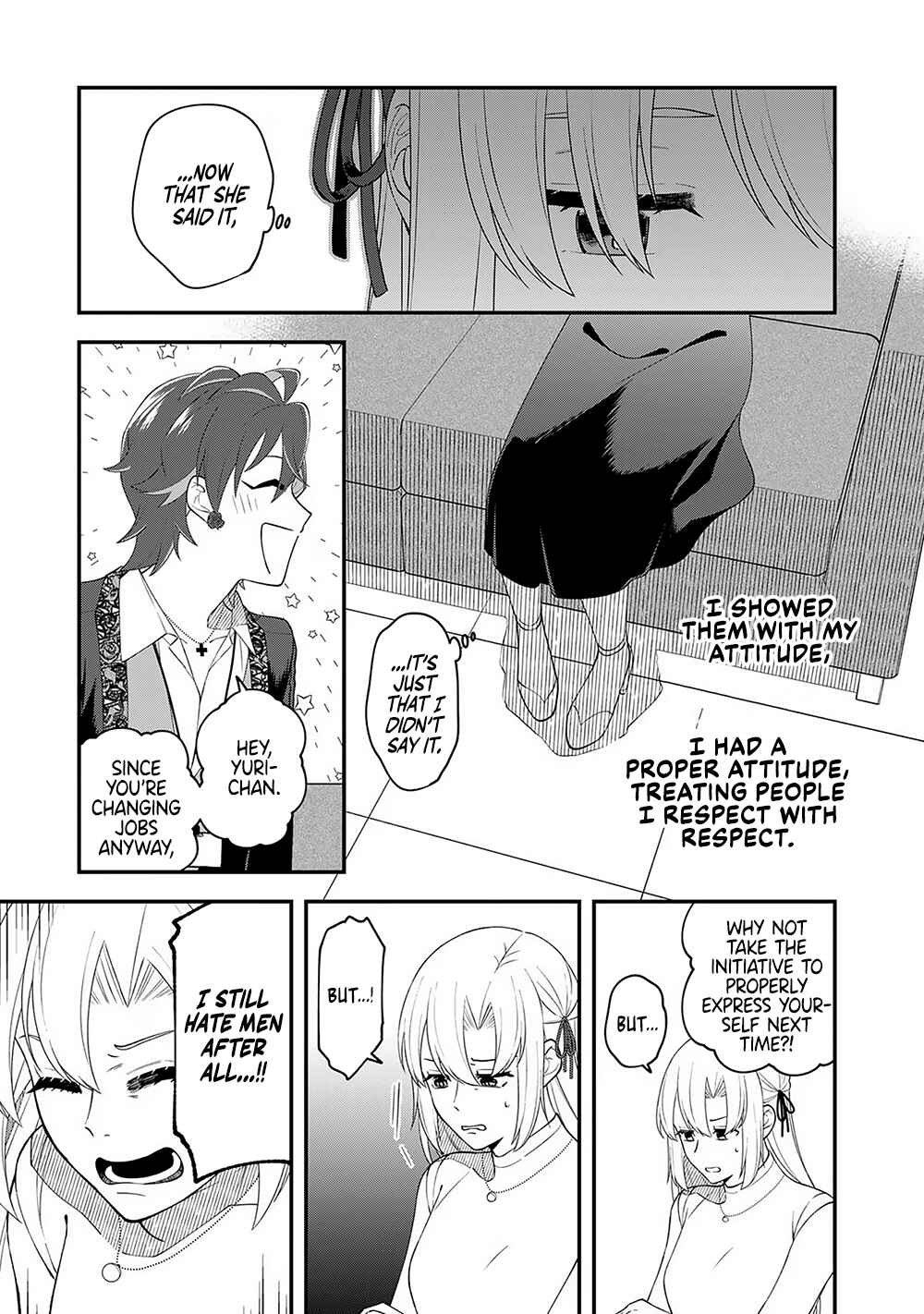 Page 7 Chapter 7 E, Shanai System Subete Wanope shiteiru Watashi wo Kaiko desu ka?