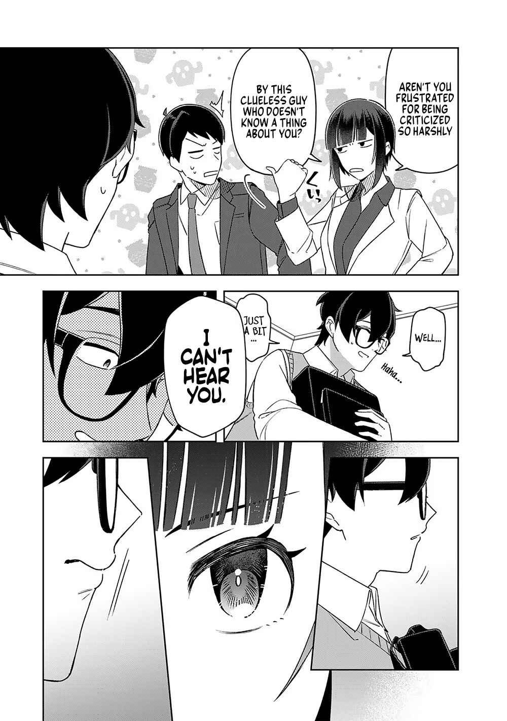 Page 7 Chapter 14 E, Shanai System Subete Wanope shiteiru Watashi wo Kaiko desu ka?