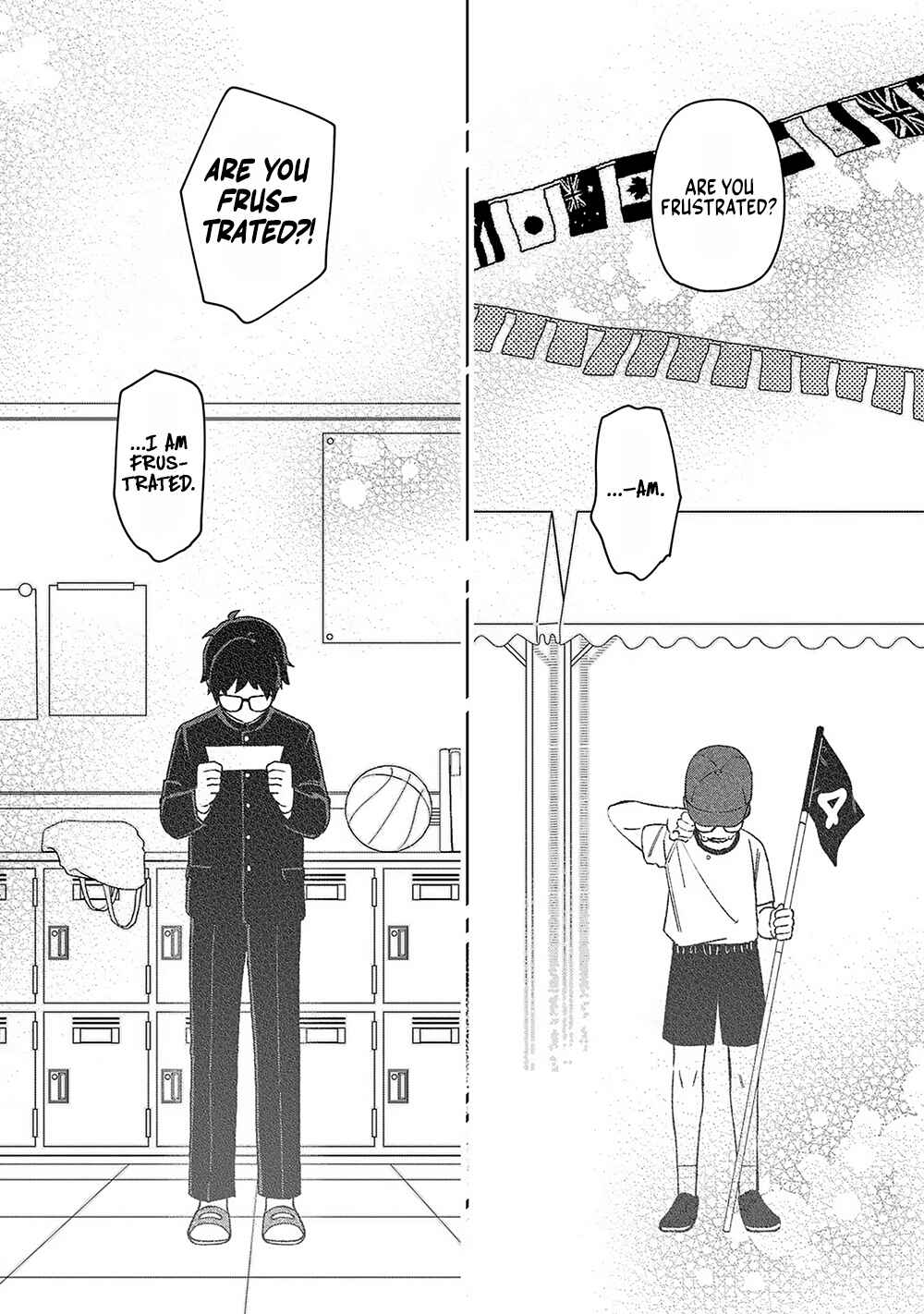 Page 8 Chapter 14 E, Shanai System Subete Wanope shiteiru Watashi wo Kaiko desu ka?