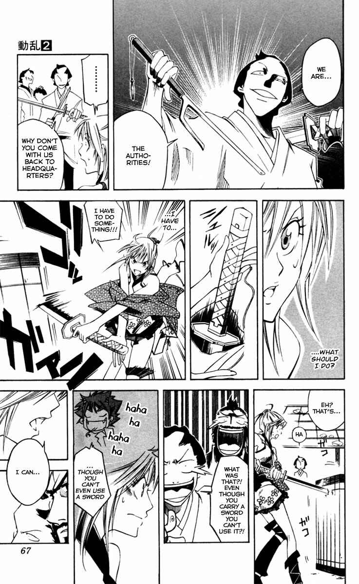 Page 10 Chapter 4 Dohran